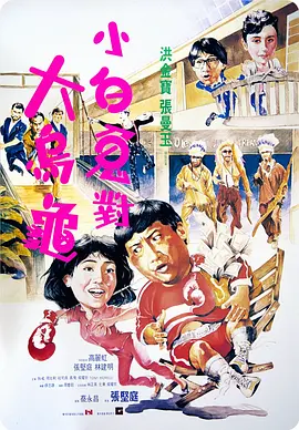 性福利网站